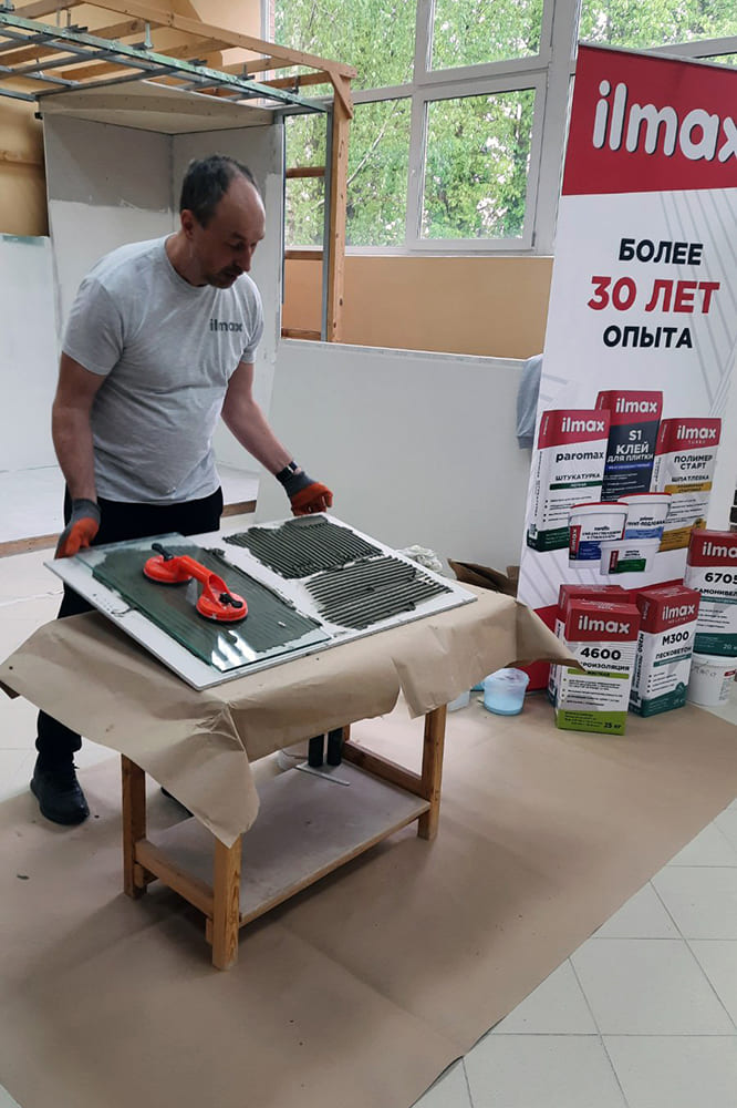 seminar_samonivelir_4.jpg