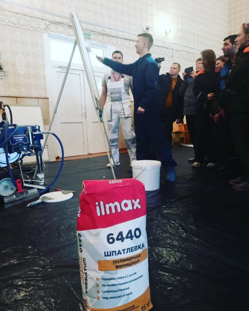 photoу1674022974.jpeg