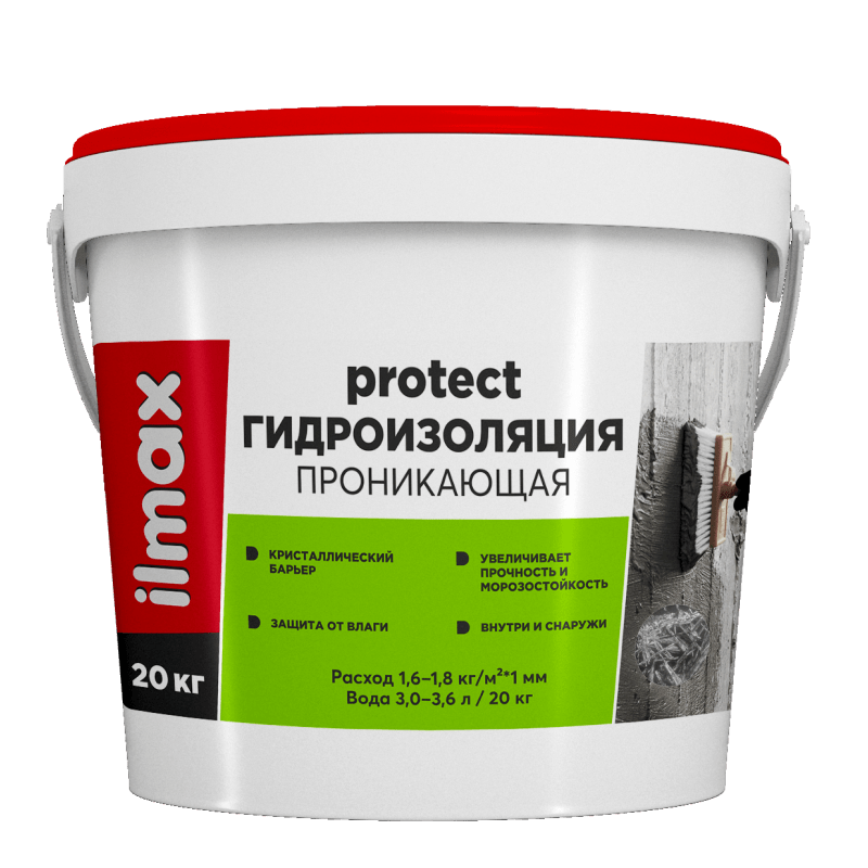 protect гидроизоляция 20 кг-min.png