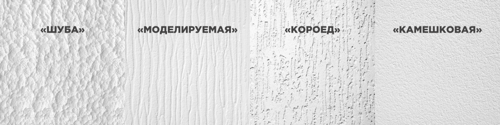 факт.png