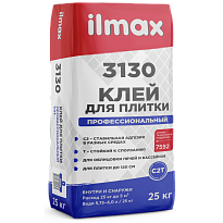 ilmax 3130 Клей для плитки профессиональный С2Т
