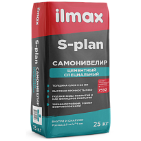 ilmax S-plan Самонивелир цементный специальный